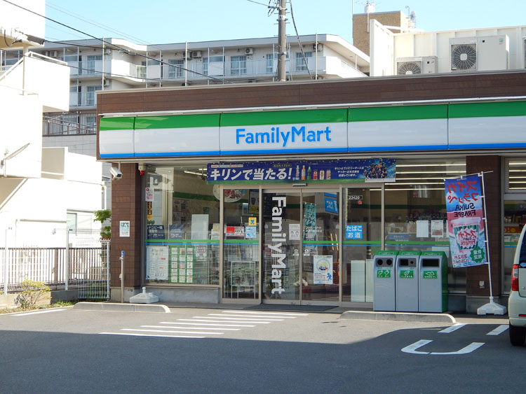 ファミリーマート戸塚下倉田町店まで徒歩約4分