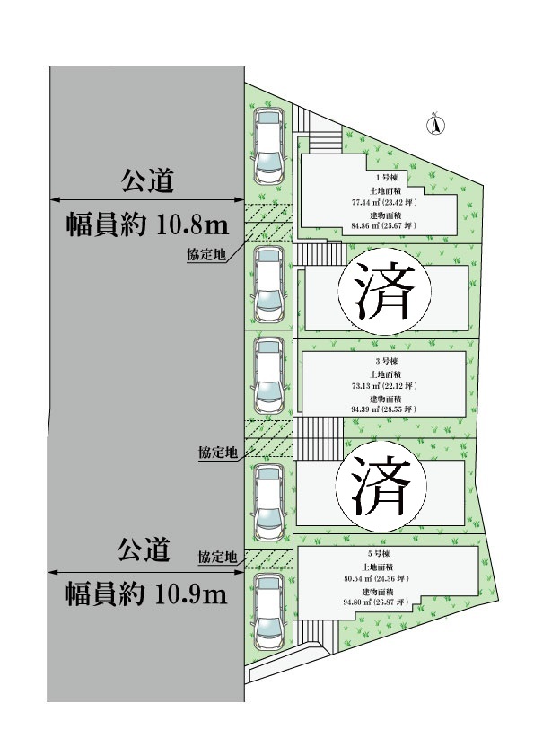 区画図