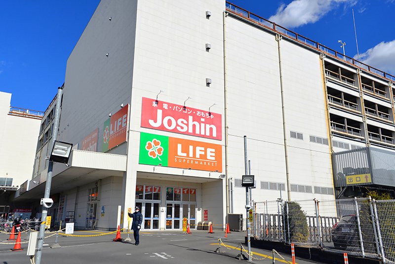 ライフ相模原モール店まで徒歩約7分